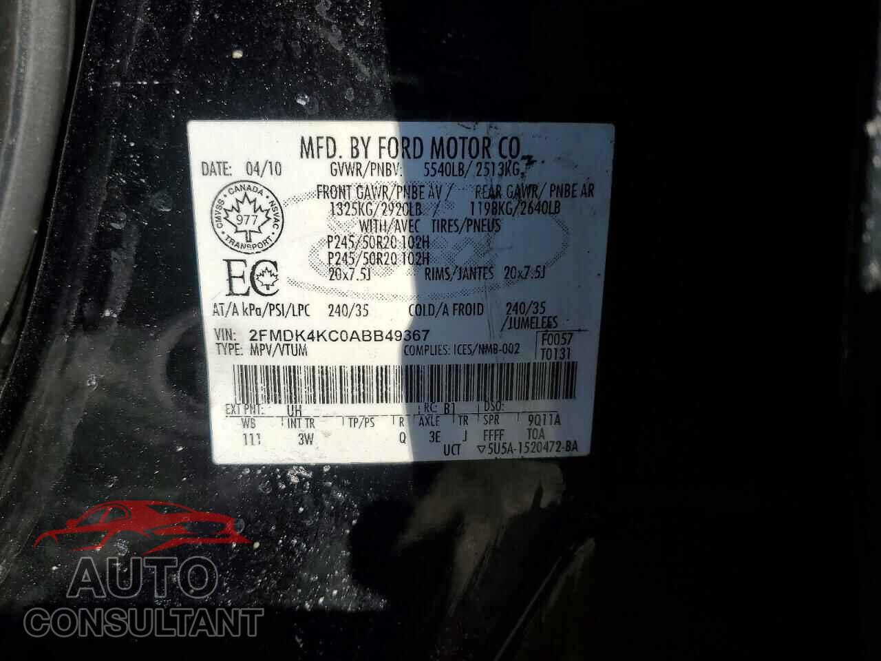 FORD EDGE 2010 - 2FMDK4KC0ABB49367