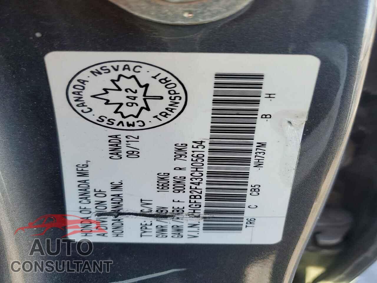 HONDA CIVIC 2012 - 2HGFB2F43CH056154