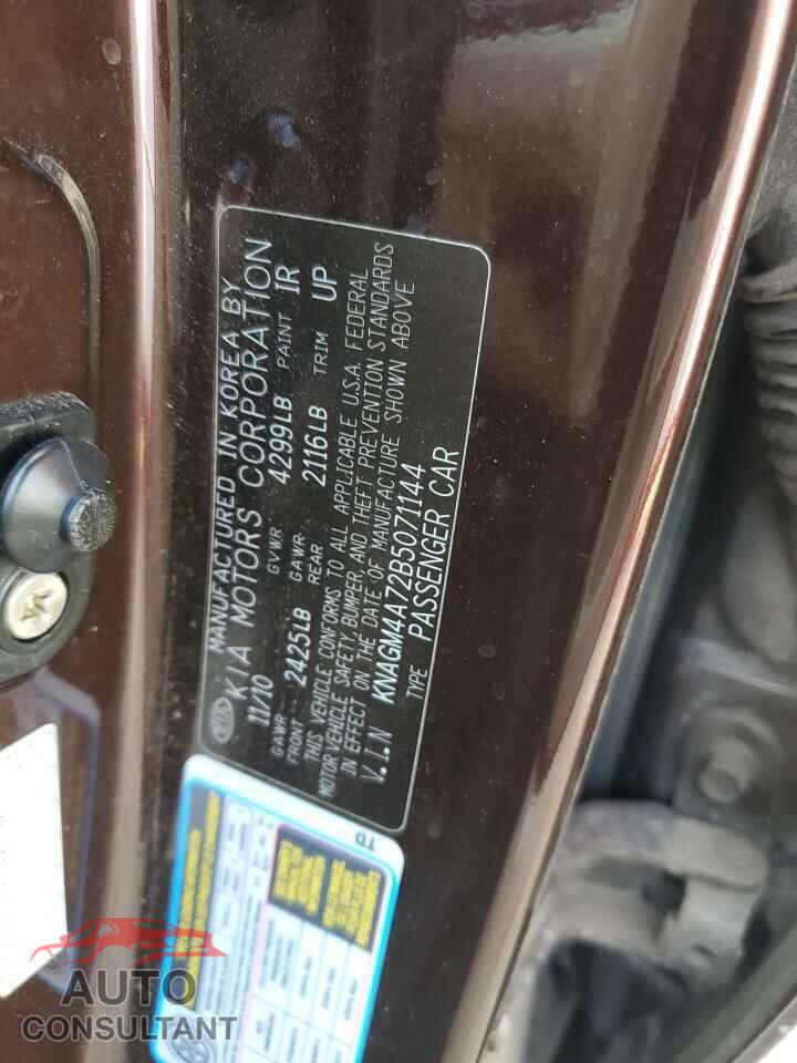 KIA OPTIMA 2011 - KNAGM4A72B5071144