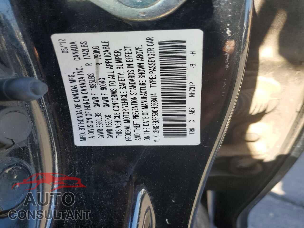 HONDA CIVIC 2012 - 2HGFB2F59CH568414