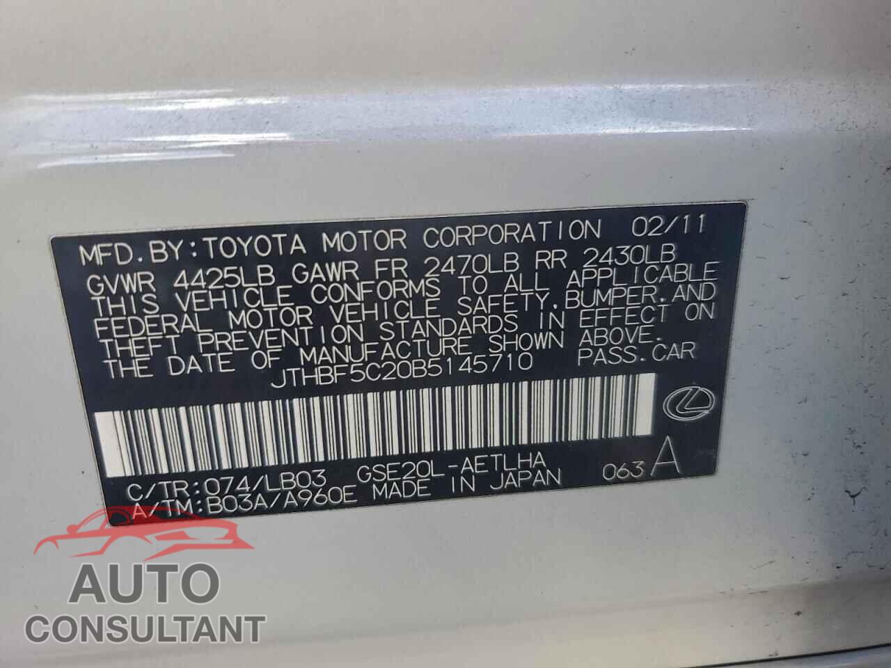 LEXUS IS 2011 - JTHBF5C20B5145710