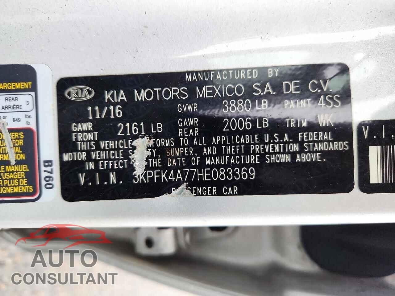 KIA FORTE 2017 - 3KPFK4A77HE083369