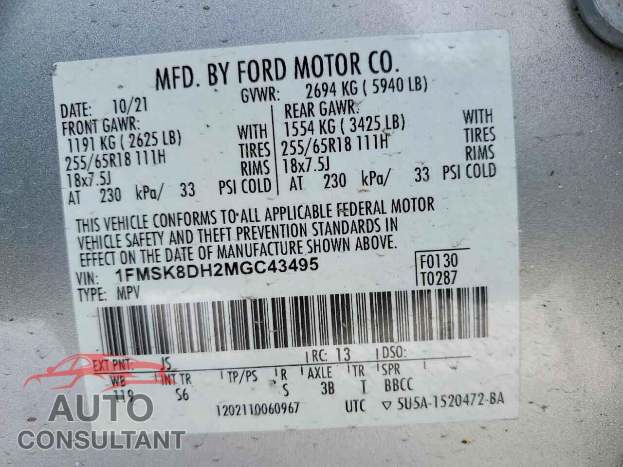 FORD EXPLORER 2021 - 1FMSK8DH2MGC43495