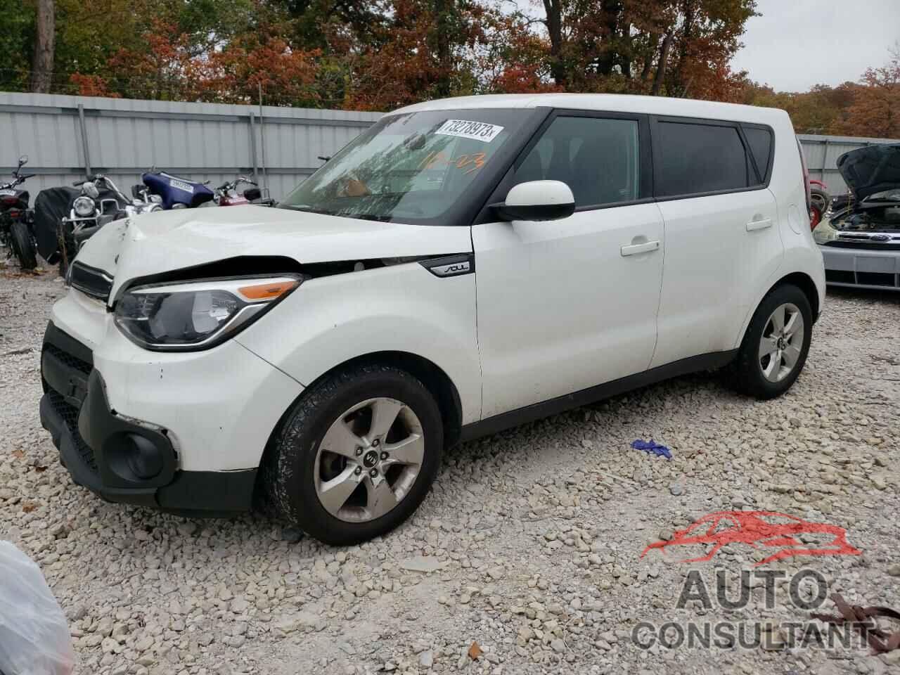 KIA SOUL 2017 - KNDJN2A24H7435494