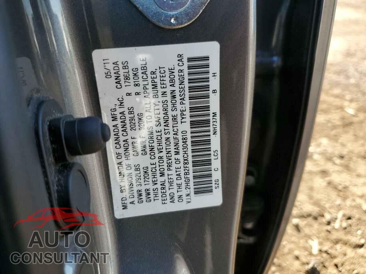 HONDA CIVIC 2012 - 2HGFB2F8XCH304810