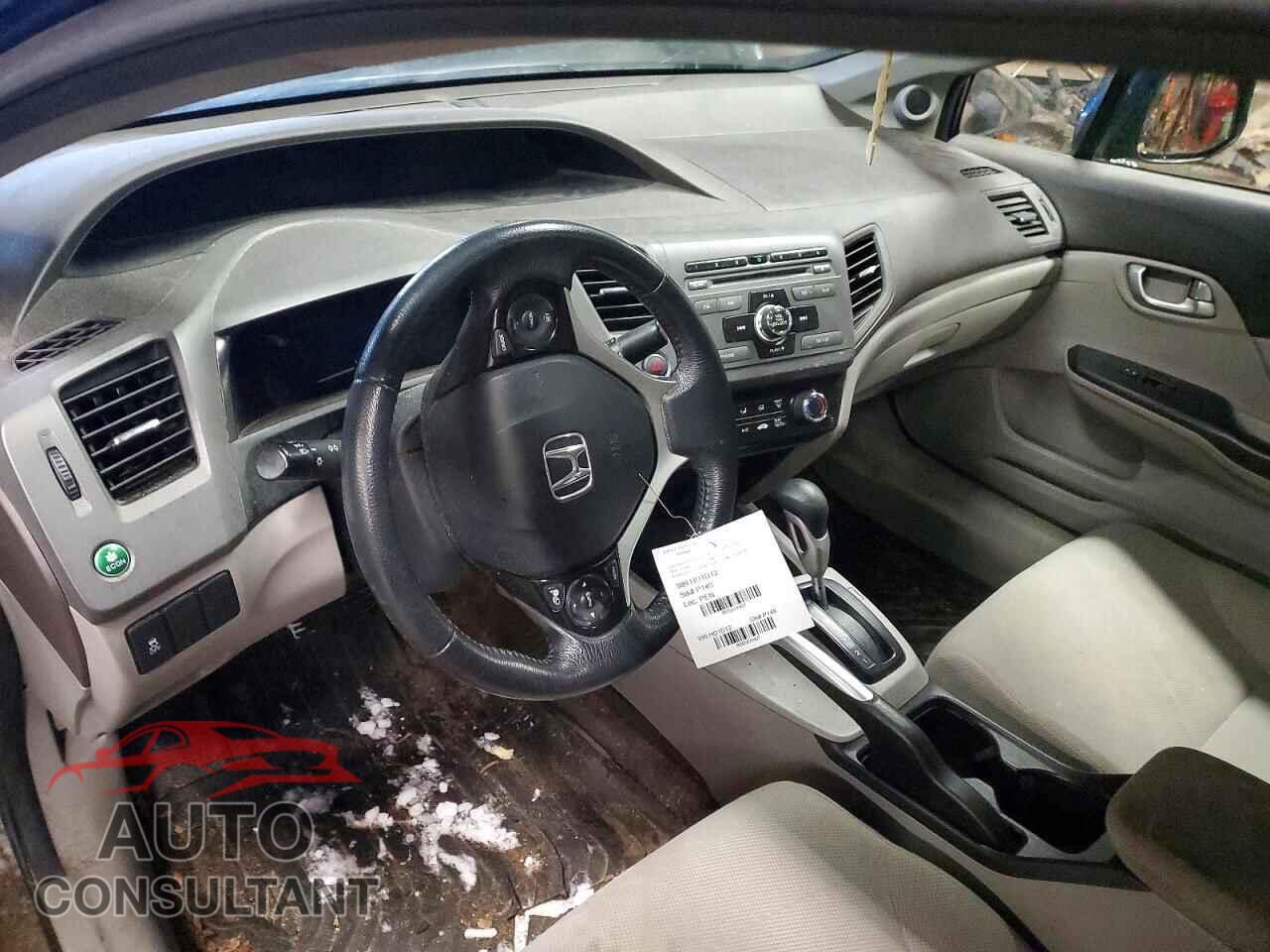 HONDA CIVIC 2012 - 2HGFB2F55CH014304