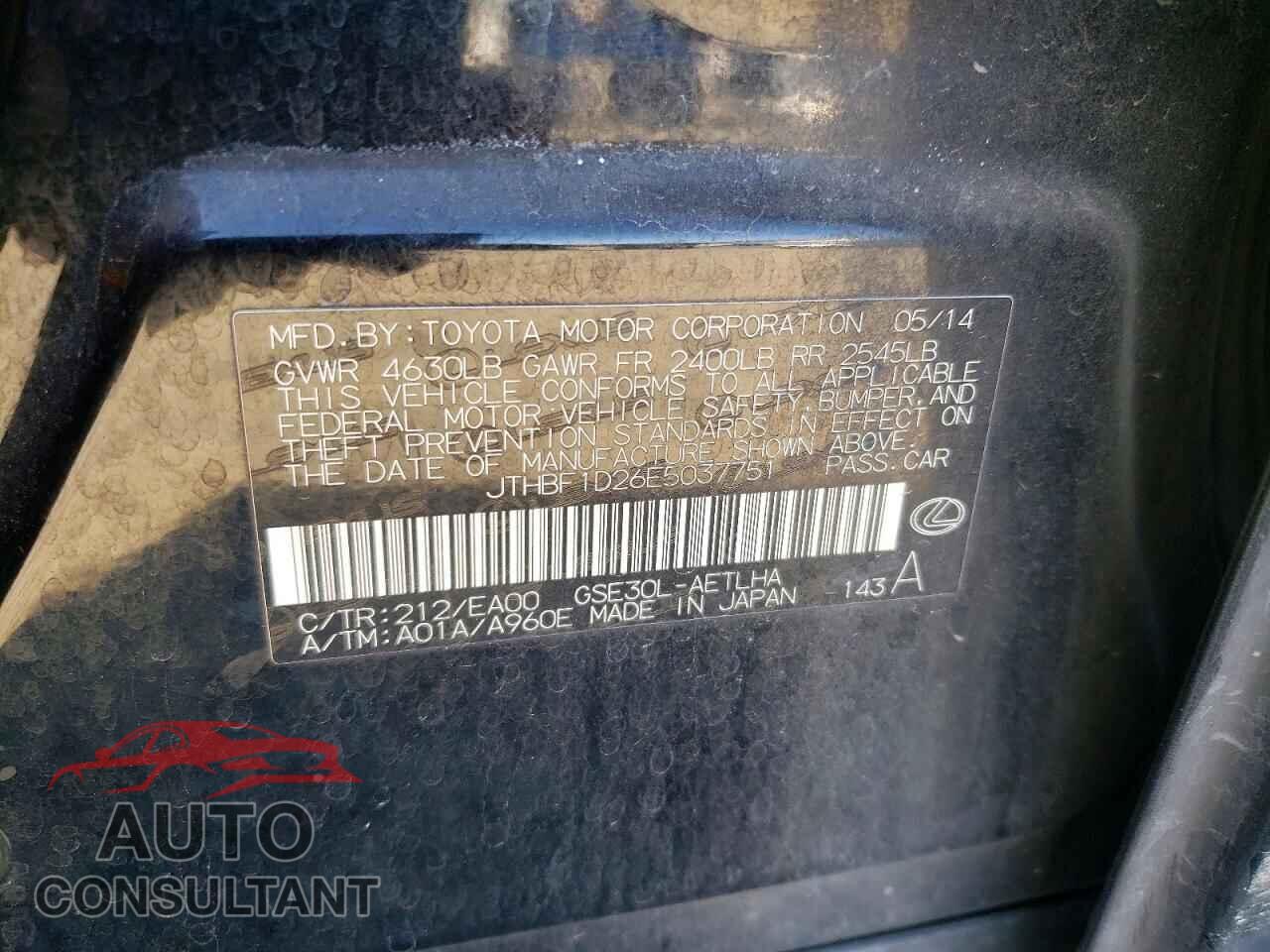 LEXUS IS 2014 - JTHBF1D26E5037751