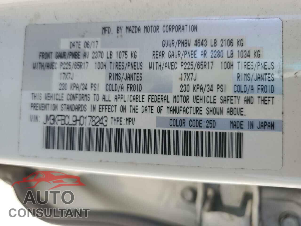 MAZDA CX-5 2017 - JM3KFBCL9H0178243