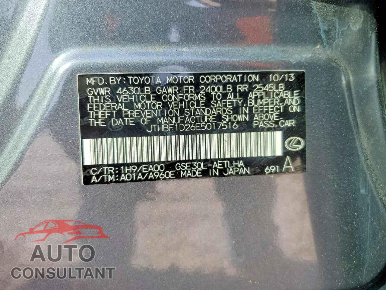 LEXUS IS 2014 - JTHBF1D26E5017516