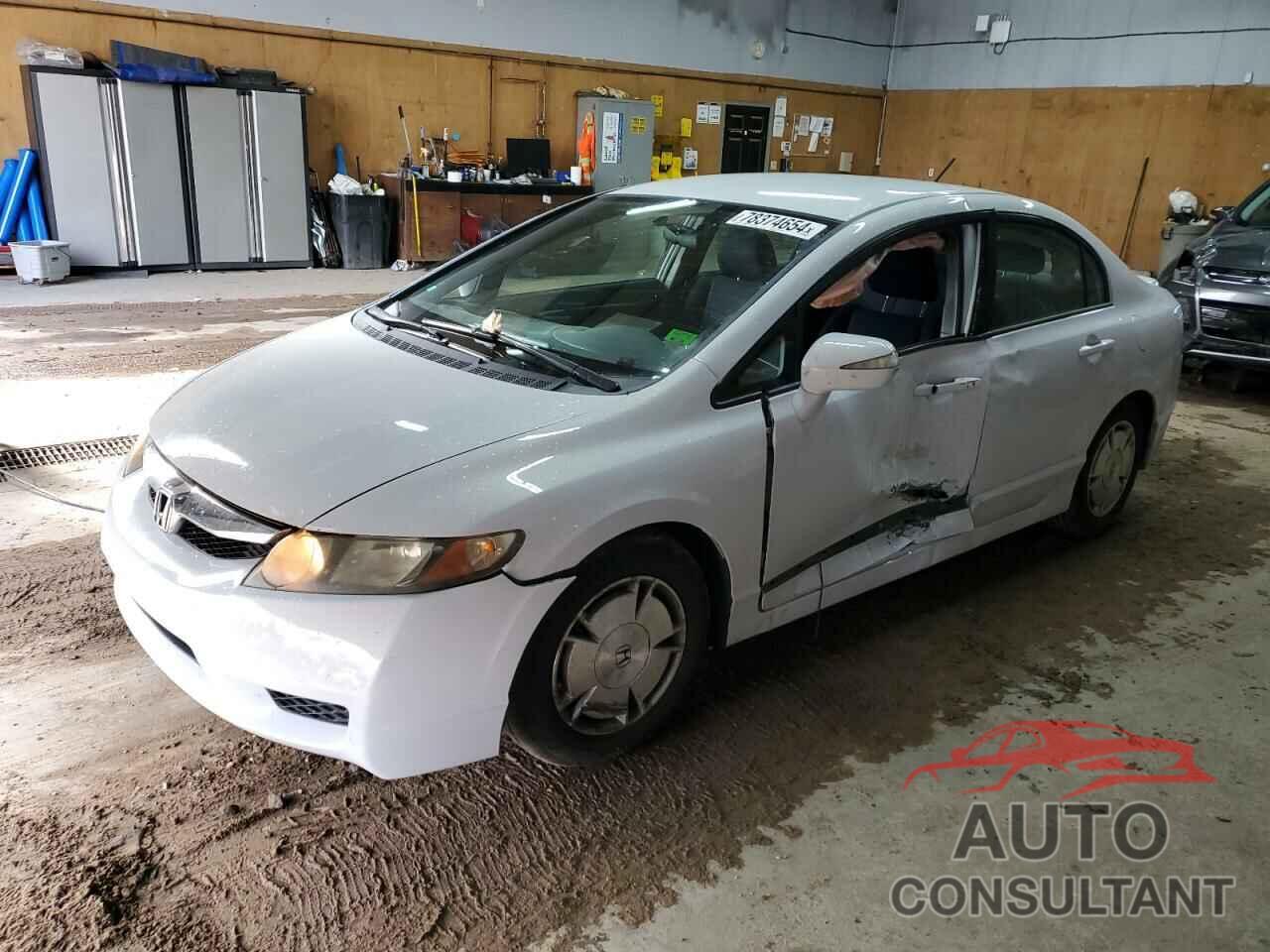 HONDA CIVIC 2011 - JHMFA3F26BS000124