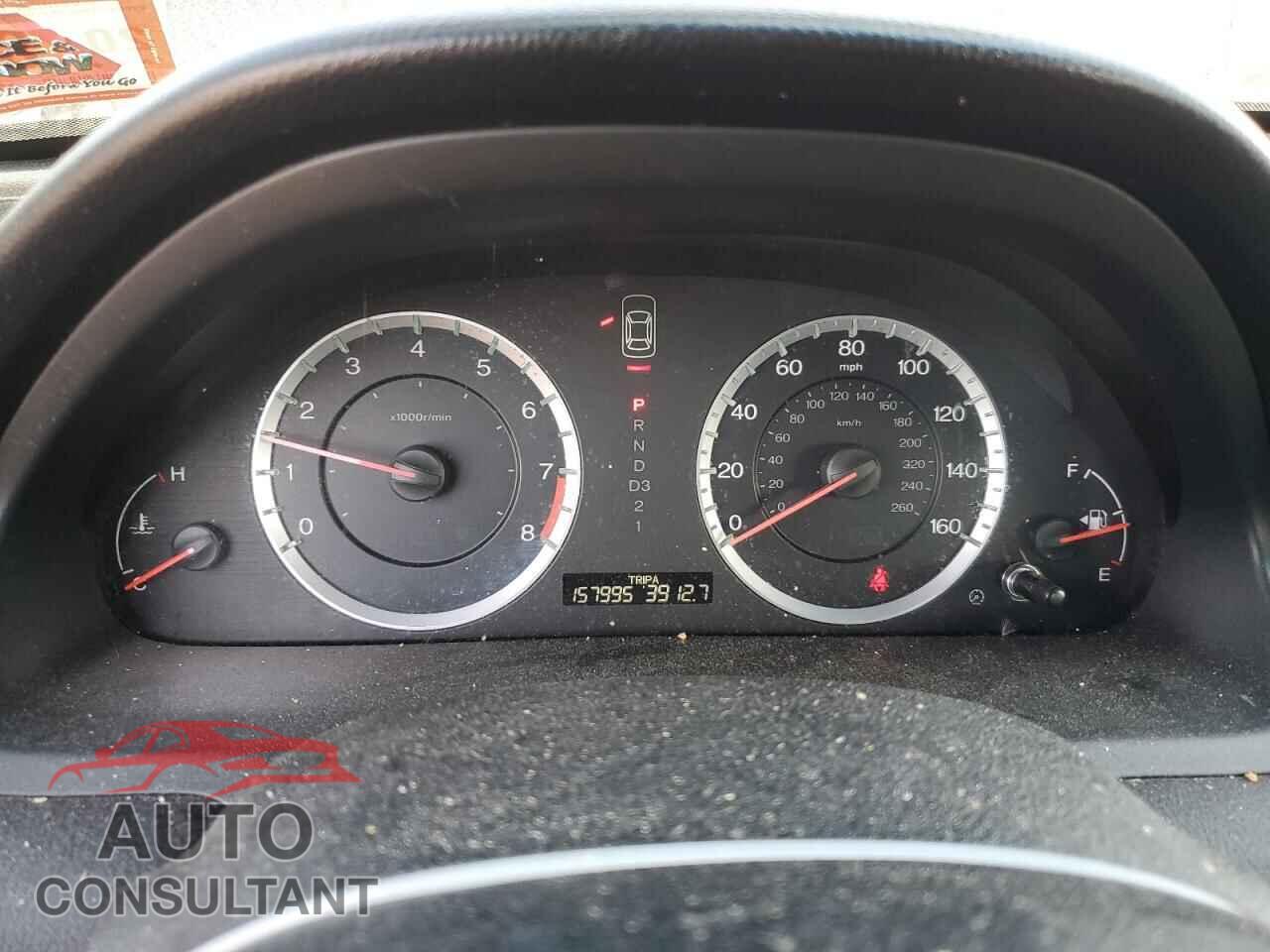 HONDA ACCORD 2012 - 1HGCS1B82CA021237
