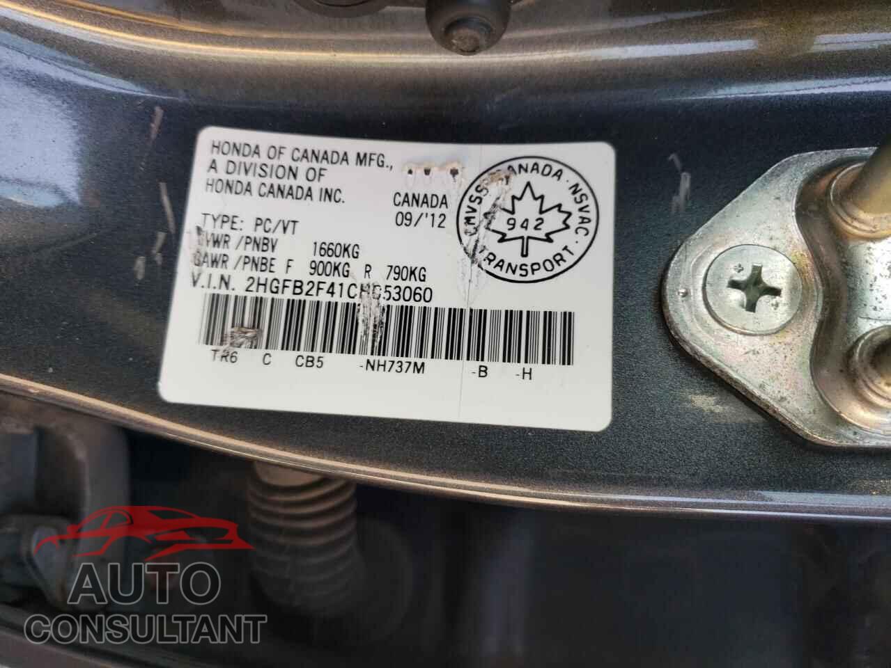 HONDA CIVIC 2012 - 2HGFB2F41CH053060
