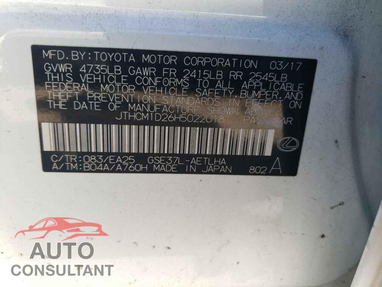 LEXUS IS 2017 - JTHCM1D26H5022018