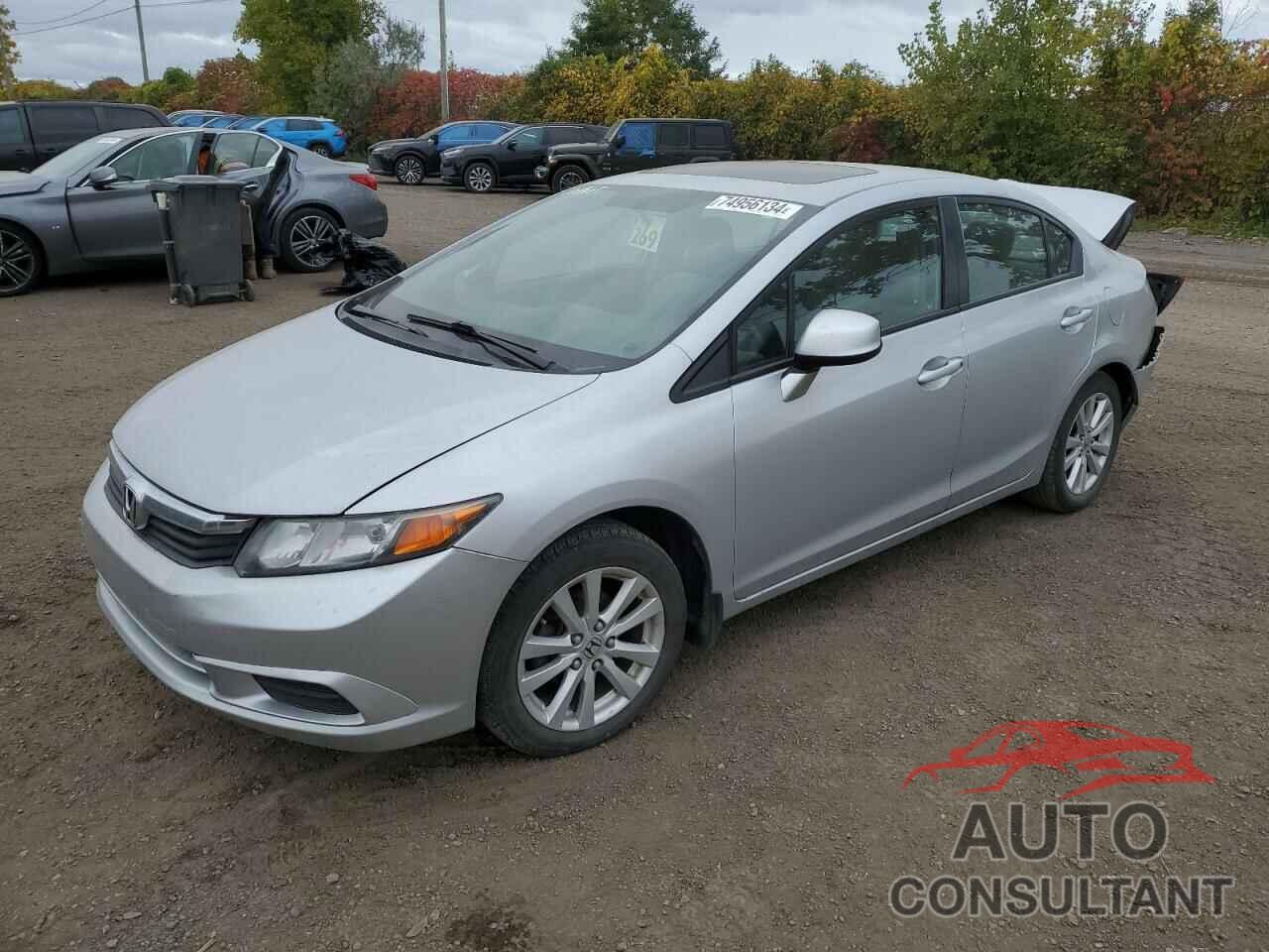 HONDA CIVIC 2012 - 2HGFB2F55CH033242