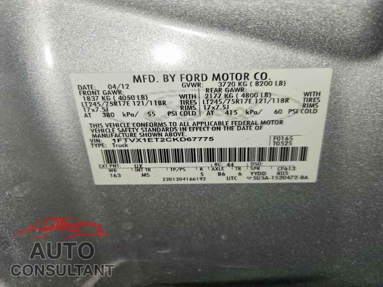 FORD F-150 2012 - 1FTVX1ET2CKD67775