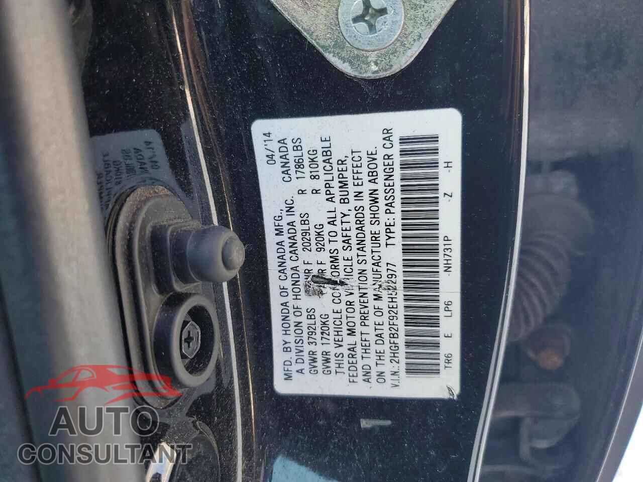 HONDA CIVIC 2014 - 2HGFB2F92EH522977