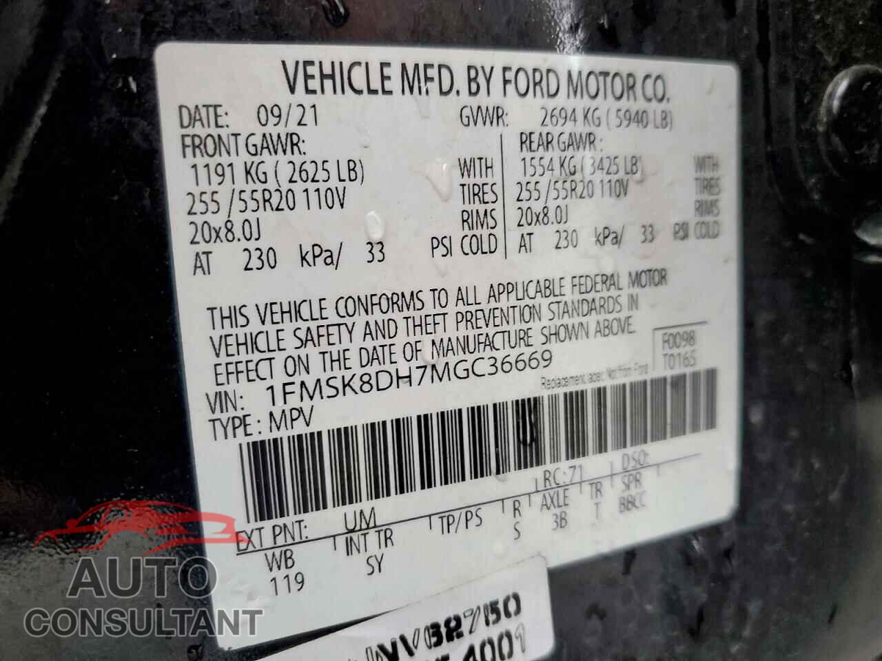 FORD EXPLORER 2021 - 1FMSK8DH7MGC36669
