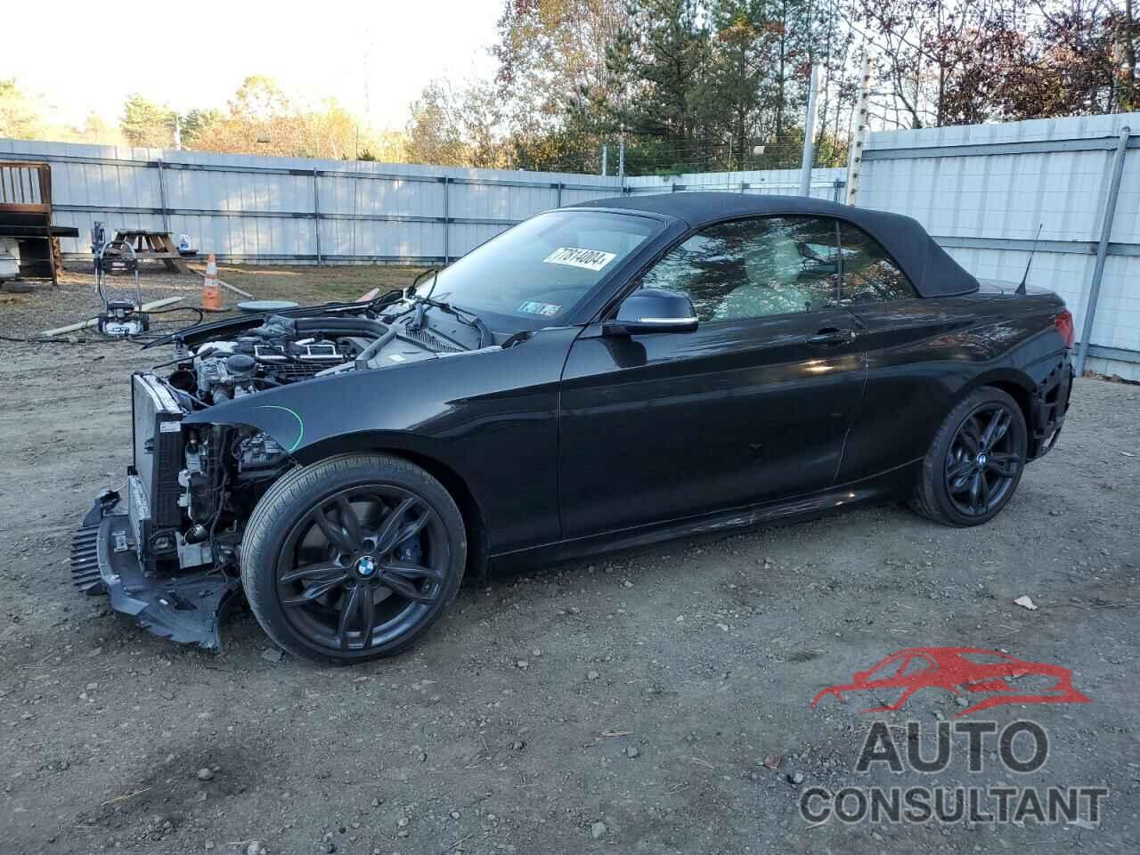 BMW M2 2016 - WBA1M5C5XGV326783