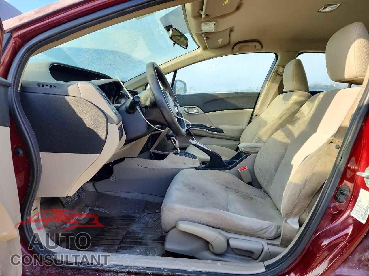 HONDA CIVIC 2012 - 2HGFB2F52CH596393