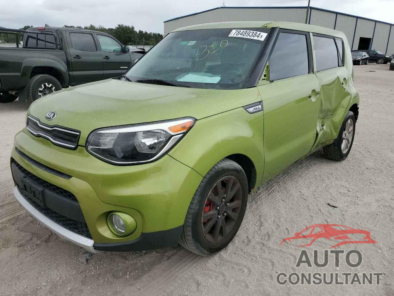 KIA SOUL 2017 - KNDJP3A52H7880648