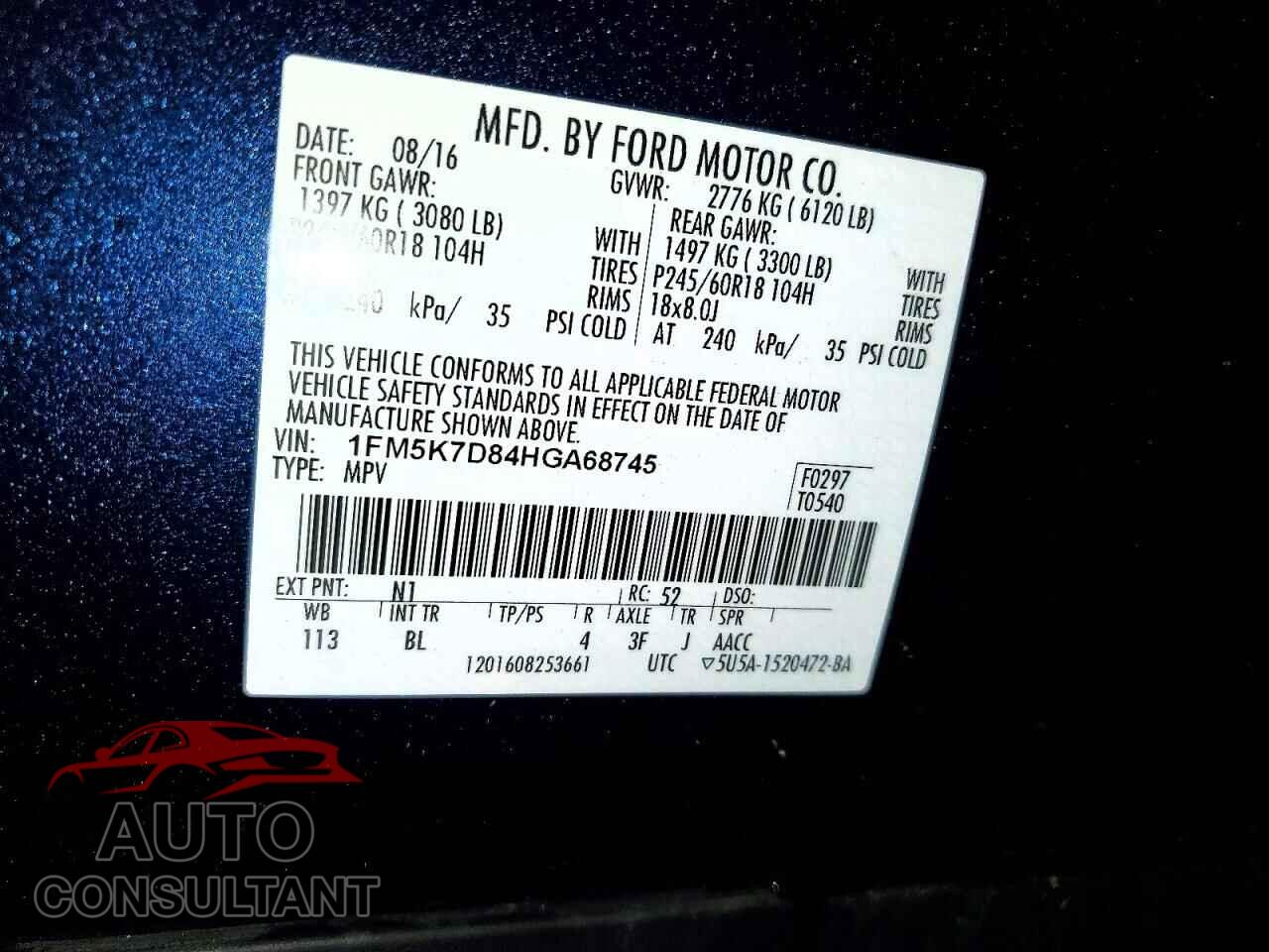 FORD EXPLORER 2017 - 1FM5K7D84HGA68745
