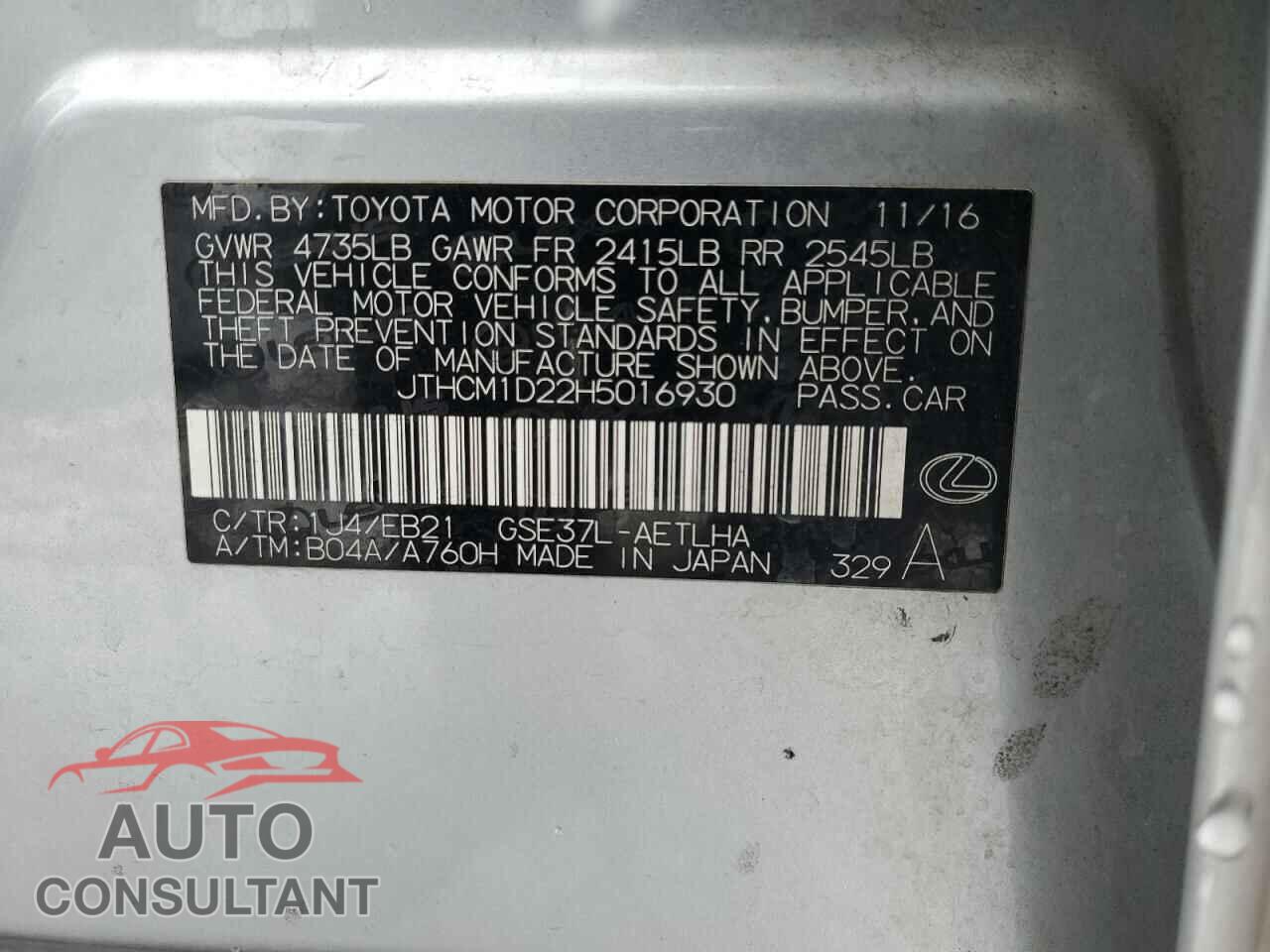 LEXUS IS 2017 - JTHCM1D22H5016930