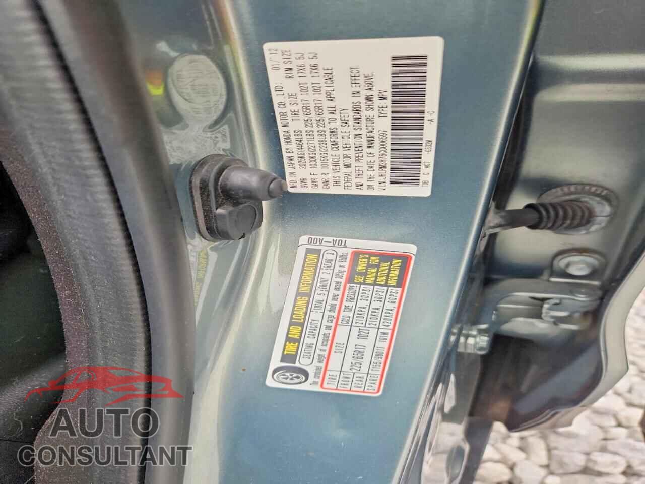 HONDA CRV 2012 - JHLRM3H76CC006597