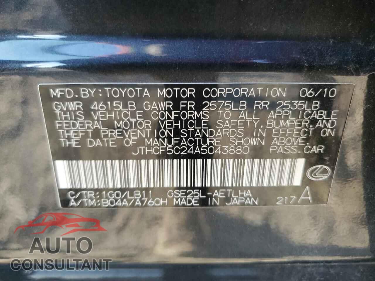 LEXUS IS 2010 - JTHCF5C24A5043880
