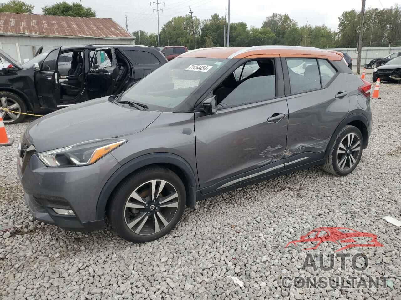 NISSAN KICKS 2020 - 3N1CP5DV1LL487392