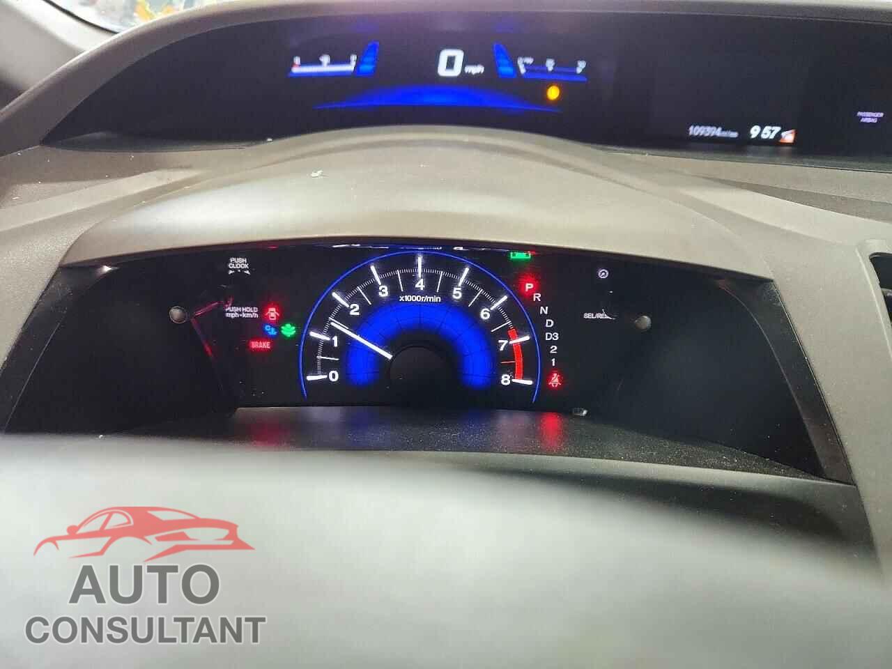 HONDA CIVIC 2012 - 2HGFB2F59CH593989