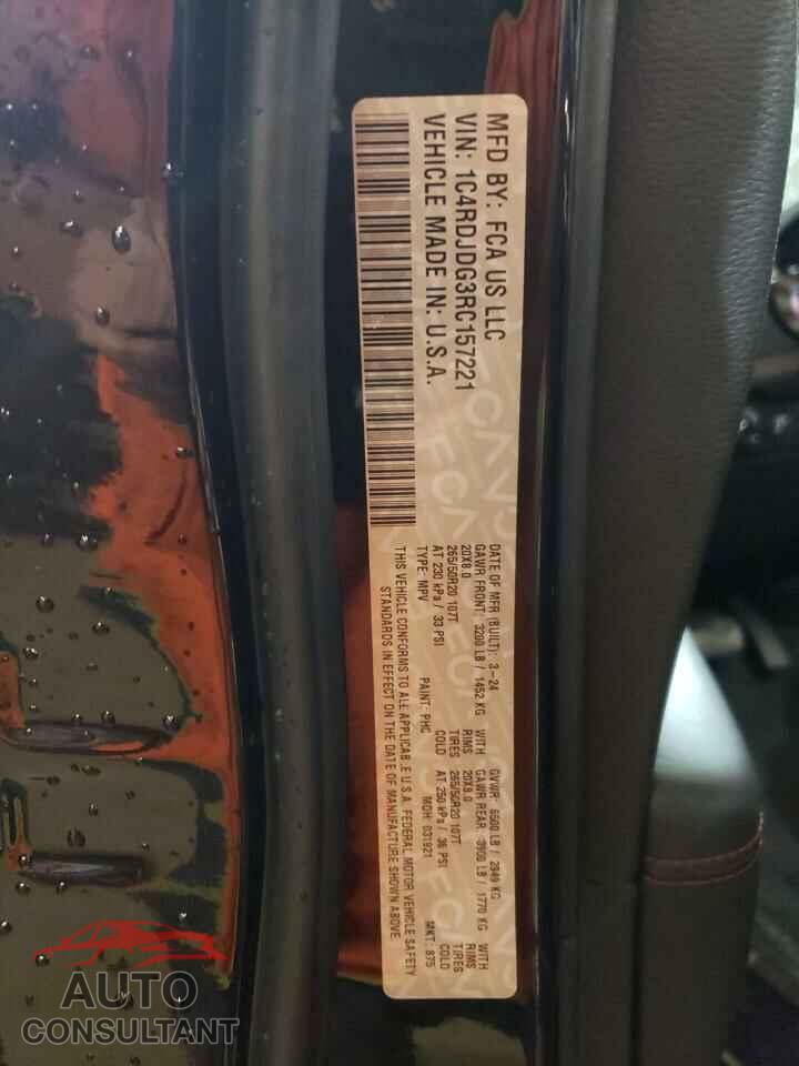 DODGE DURANGO 2024 - 1C4RDJDG3RC157221