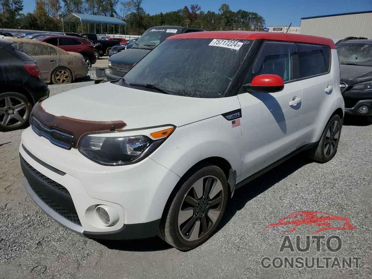 KIA SOUL 2017 - KNDJP3A50H7467725