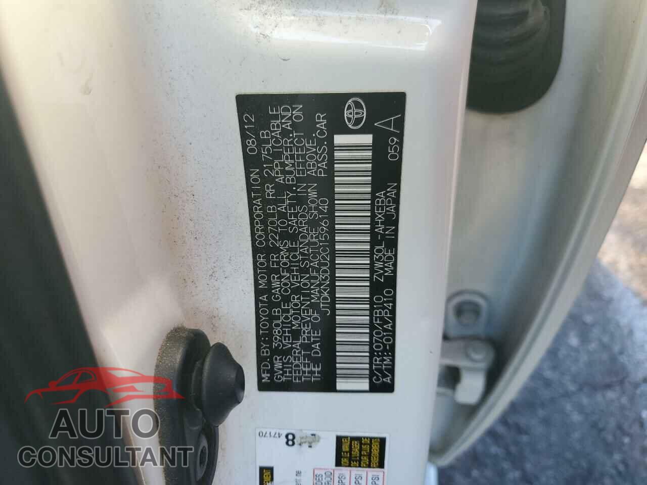 TOYOTA PRIUS 2012 - JTDKN3DU2C1596140