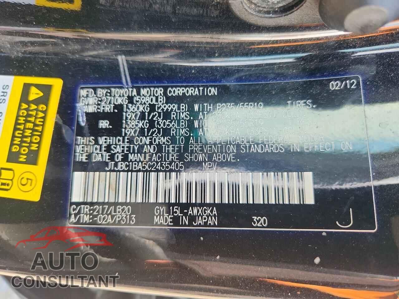 LEXUS RX450 2012 - JTJBC1BA5C2435405