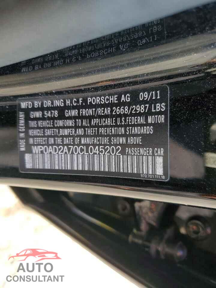 PORSCHE PANAMERA 2012 - WP0AD2A70CL045202