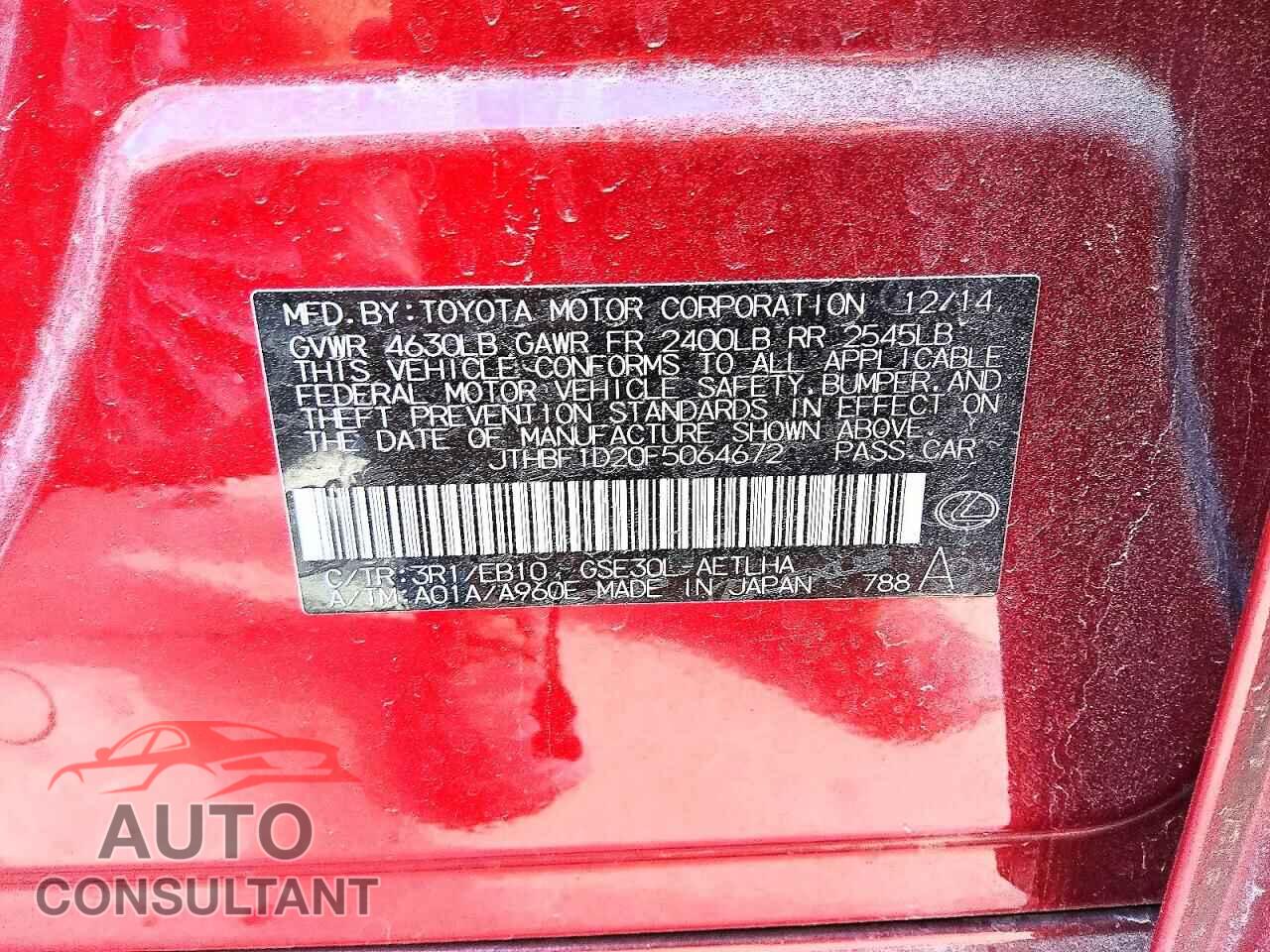 LEXUS IS 2015 - JTHBF1D20F5064672
