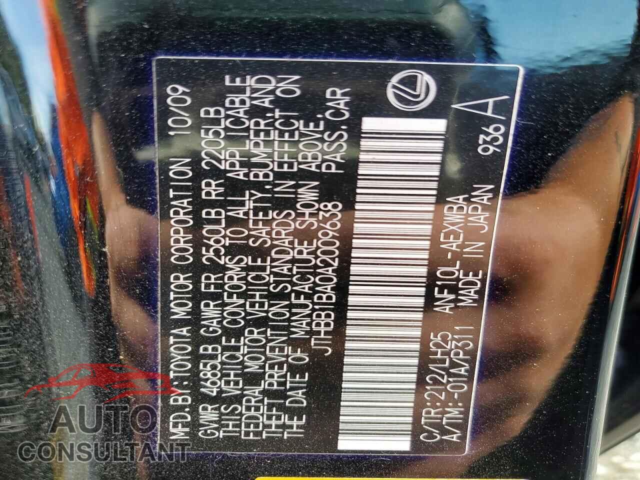 LEXUS HS 2010 - JTHBB1BA0A2009638