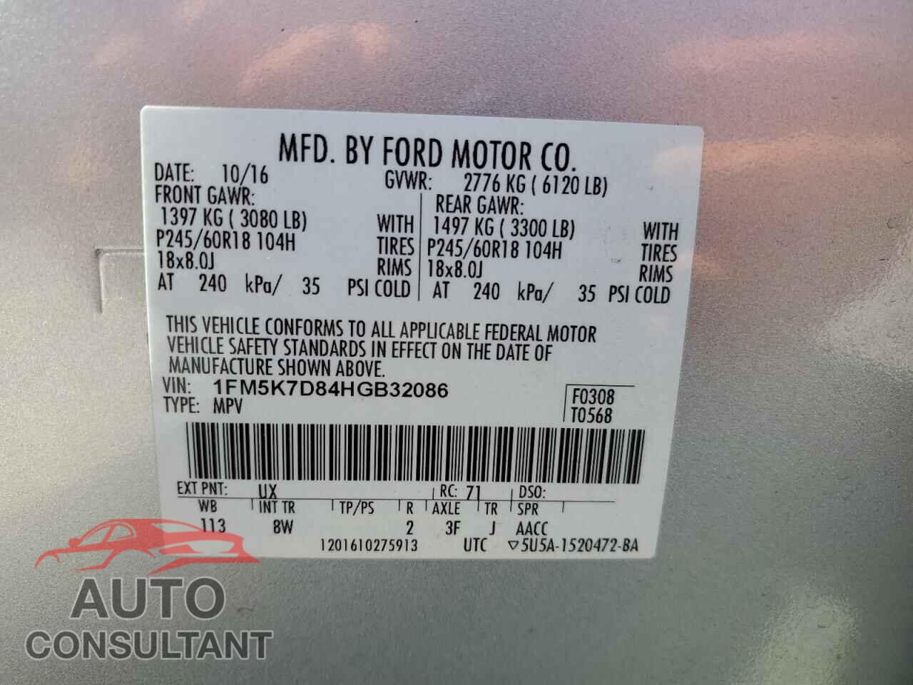FORD EXPLORER 2017 - 1FM5K7D84HGB32086