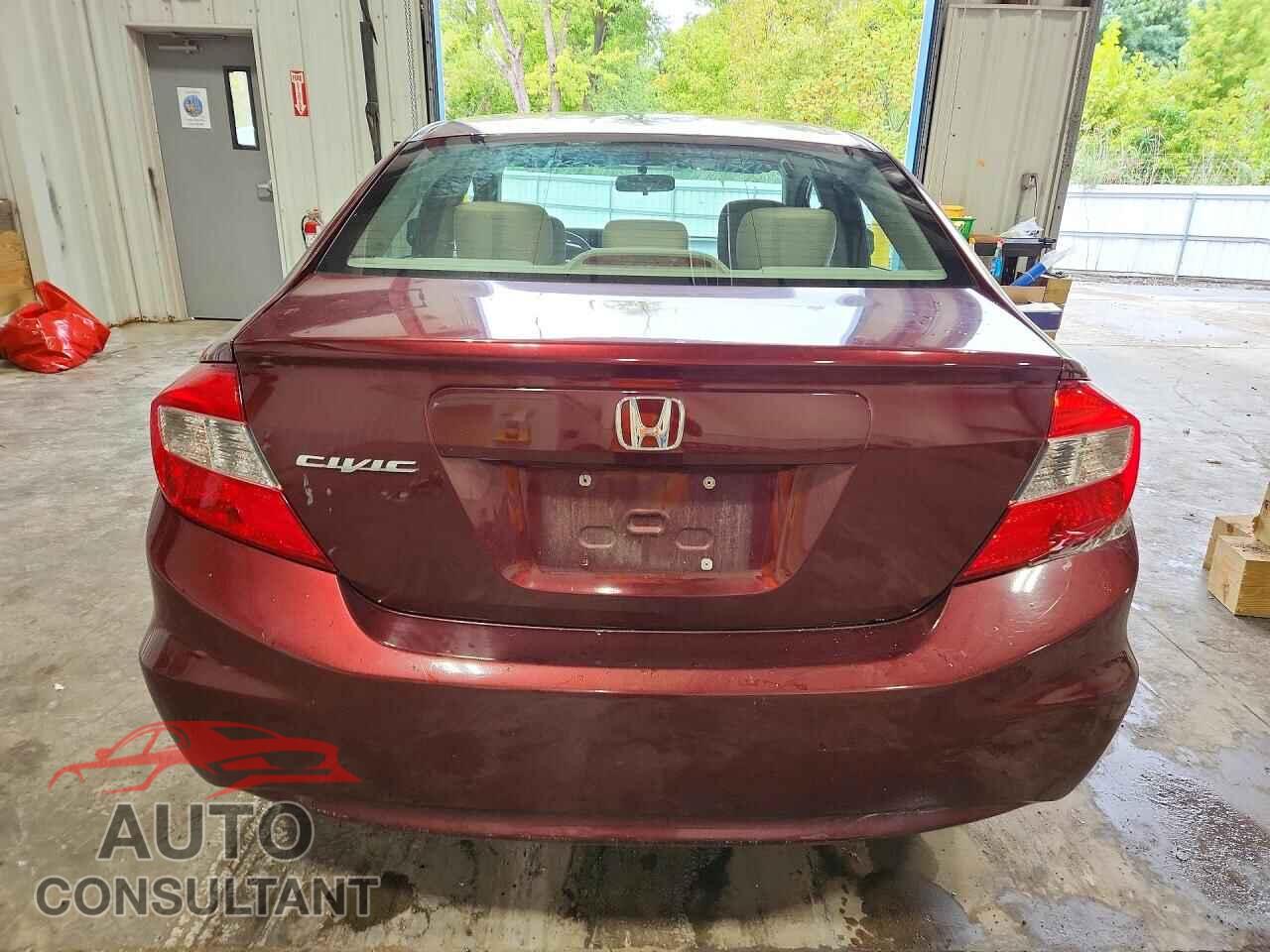 HONDA CIVIC 2012 - 2HGFB2F57CH554785
