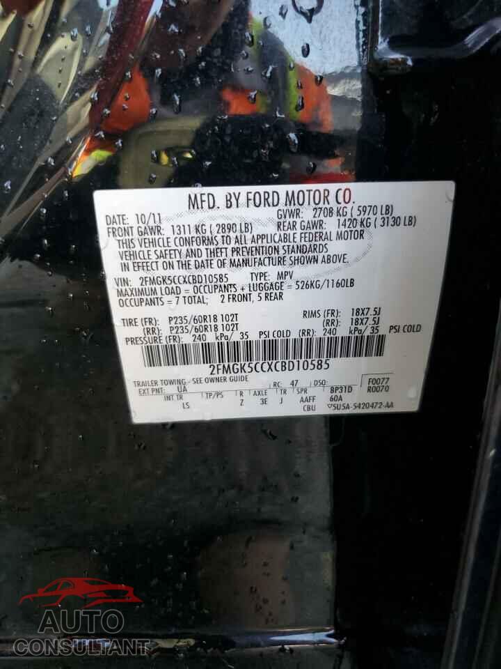 FORD FLEX 2012 - 2FMGK5CCXCBD10585