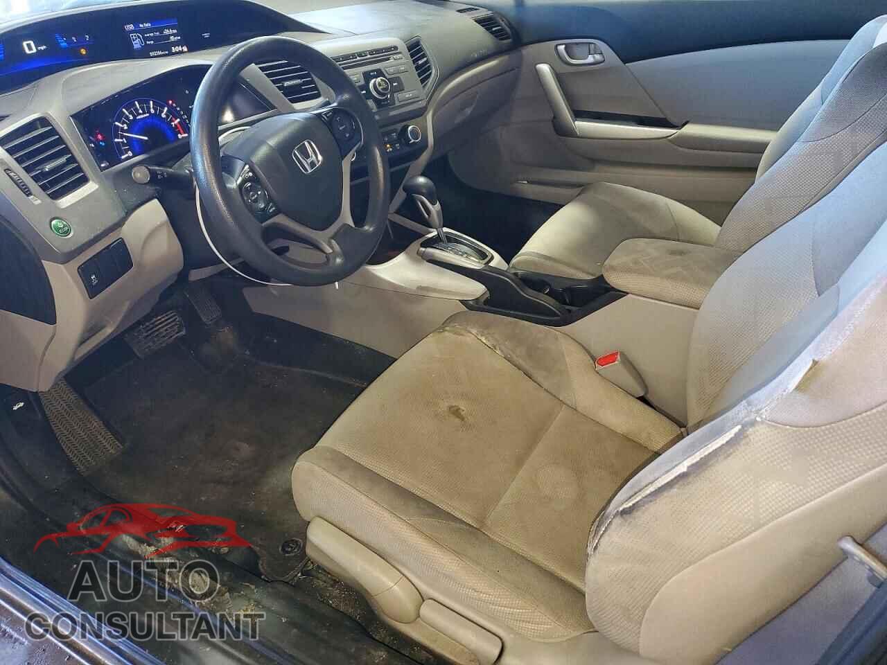 HONDA CIVIC 2012 - 2HGFG3B57CH564617