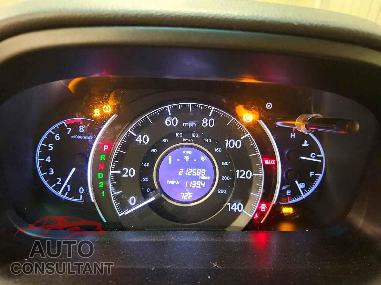 HONDA CRV 2014 - 2HKRM4H72EH683236