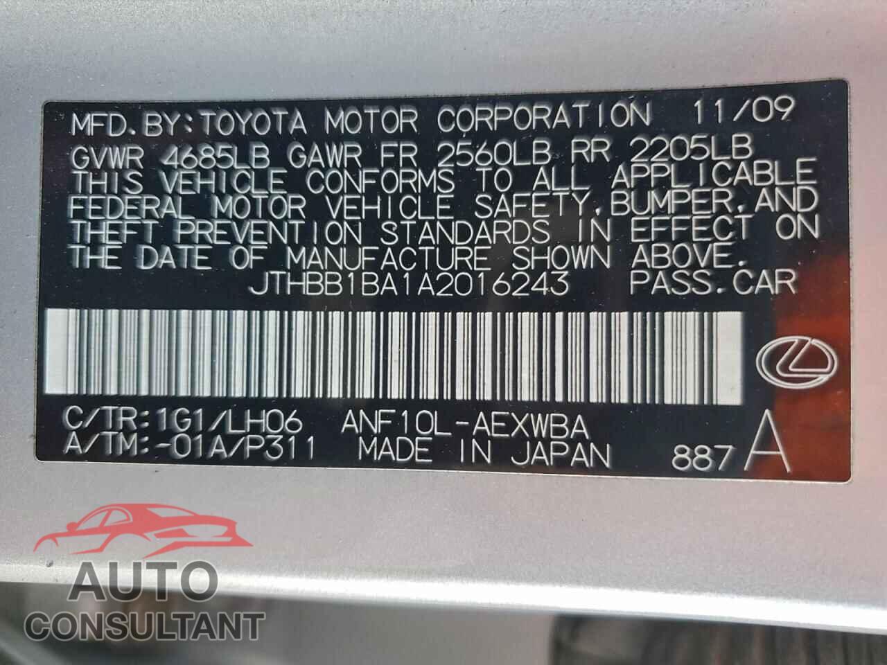 LEXUS HS 2010 - JTHBB1BA1A2016243