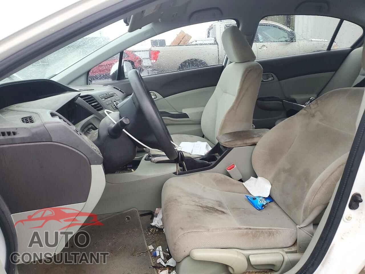 HONDA CIVIC 2012 - 2HGFB2F52CH574460