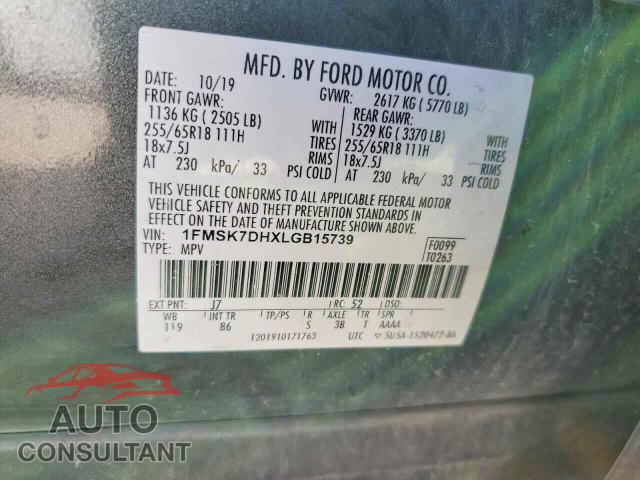 FORD EXPLORER 2020 - 1FMSK7DHXLGB15739