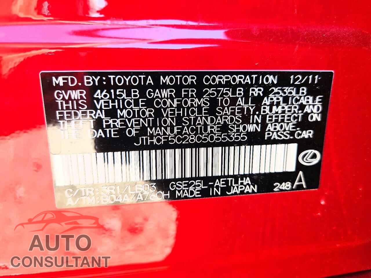 LEXUS IS 2012 - JTHCF5C28C5055355