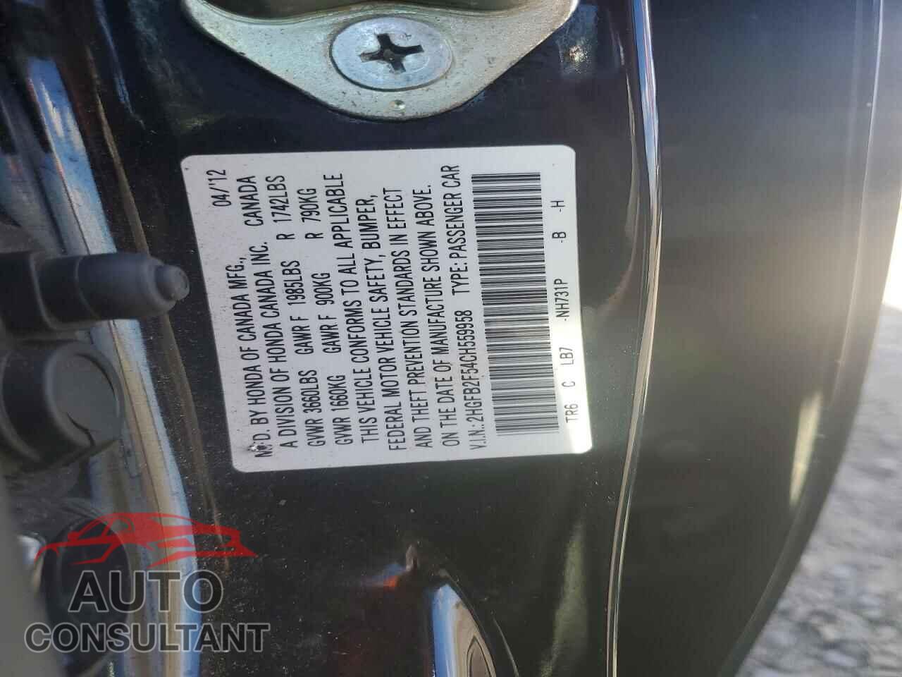HONDA CIVIC 2012 - 2HGFB2F54CH559958