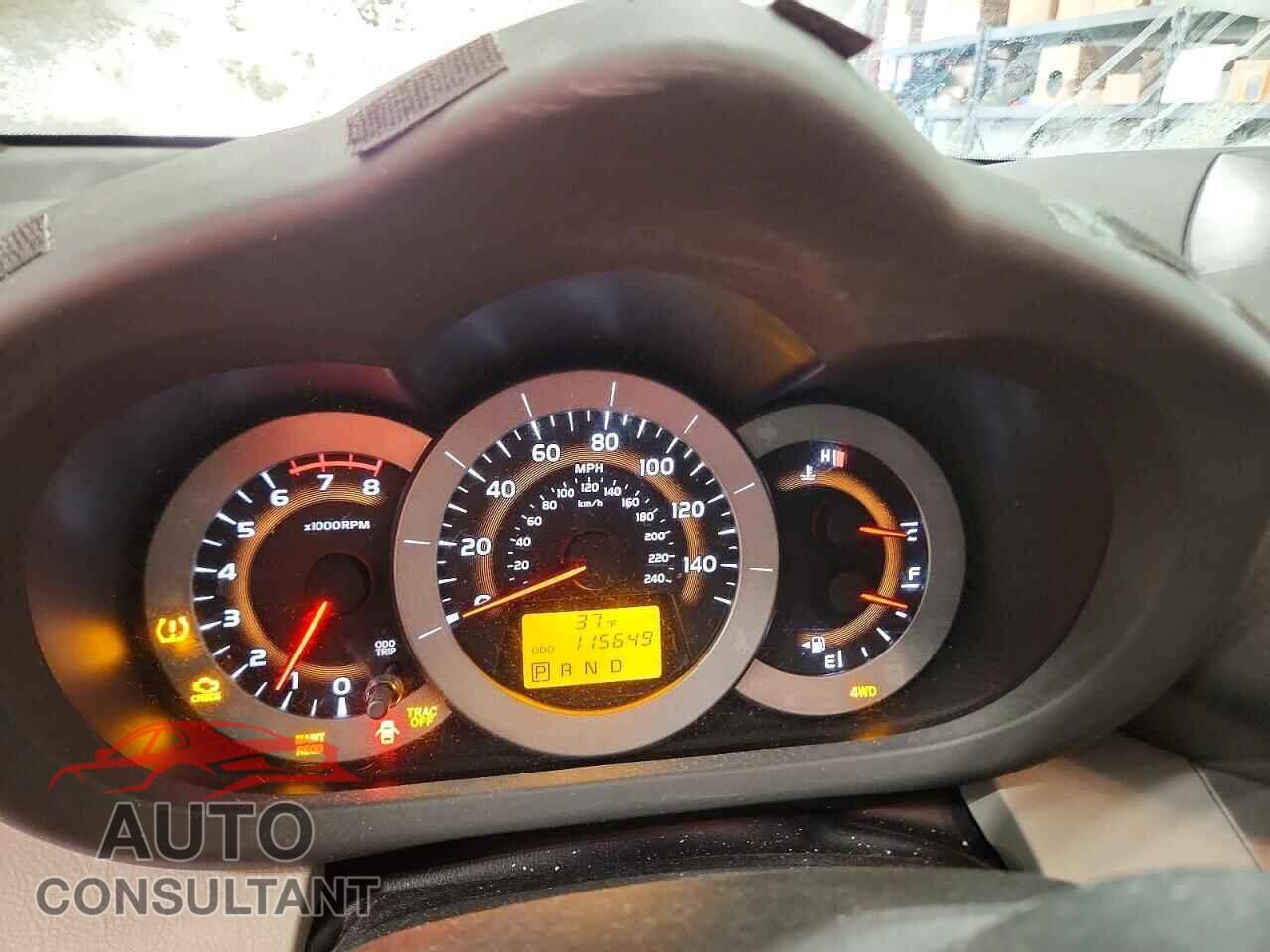 TOYOTA RAV4 2012 - 2T3DK4DV4CW067810