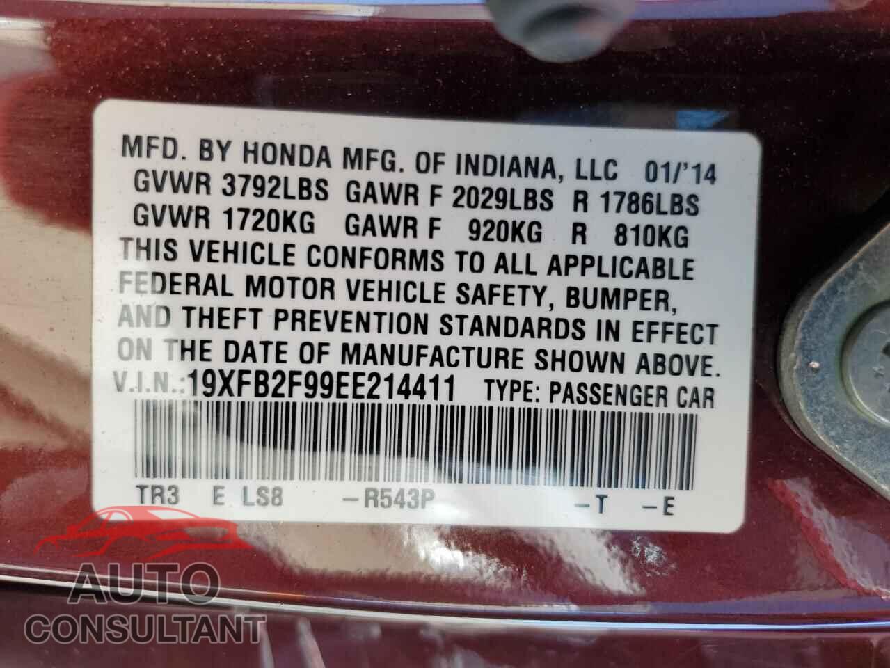 HONDA CIVIC 2014 - 19XFB2F99EE214411