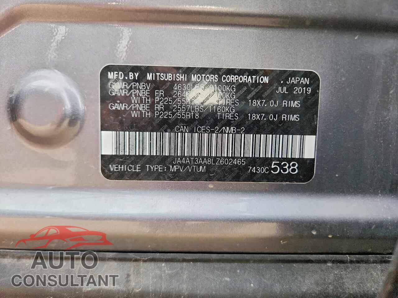 MITSUBISHI ECLIPSE 2020 - JA4AT3AA8LZ602465